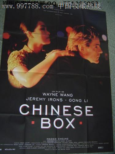 买个英语六级